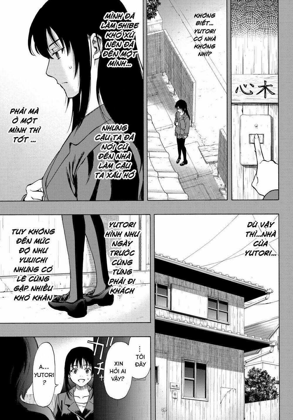 Tomodachi Game Chapter 73 trang 17