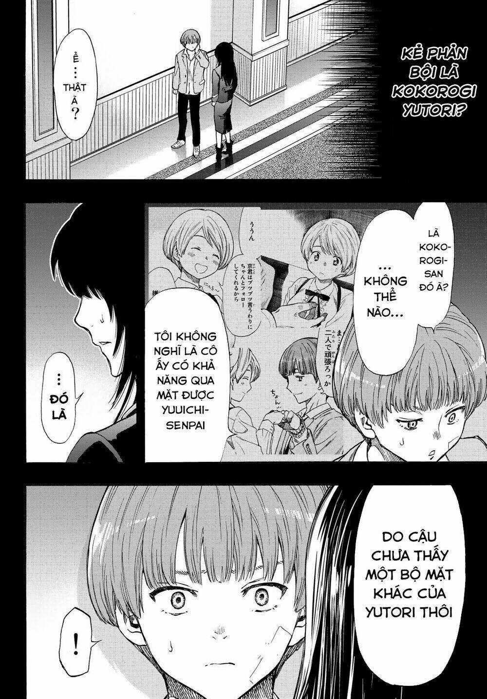 Tomodachi Game Chapter 73 trang 6