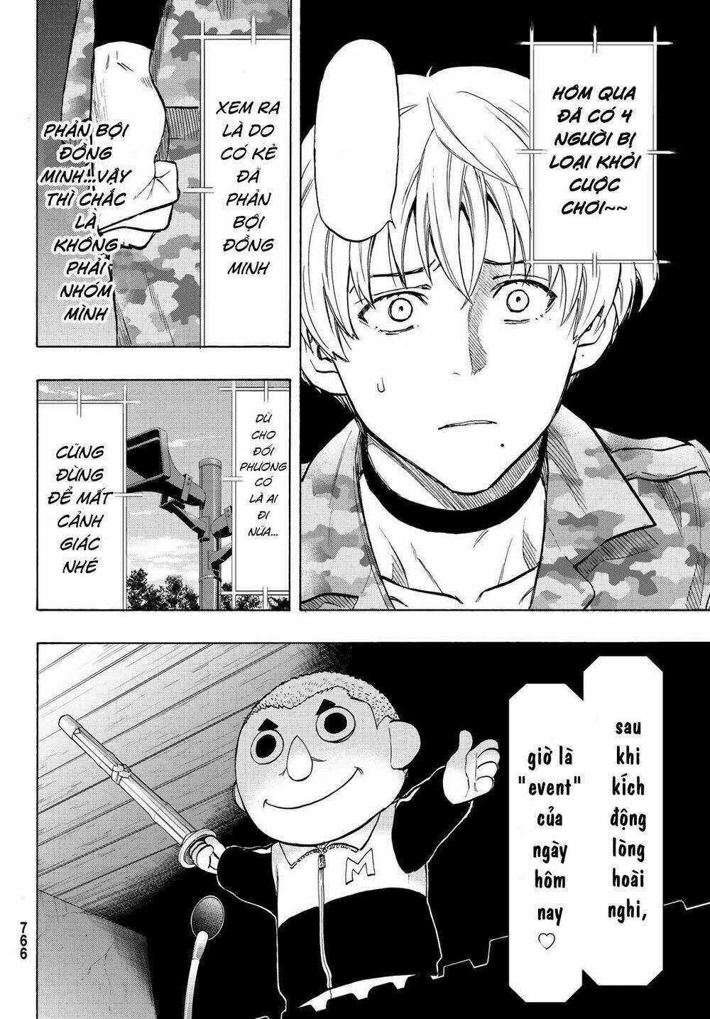 Tomodachi Game Chapter 74 trang 12