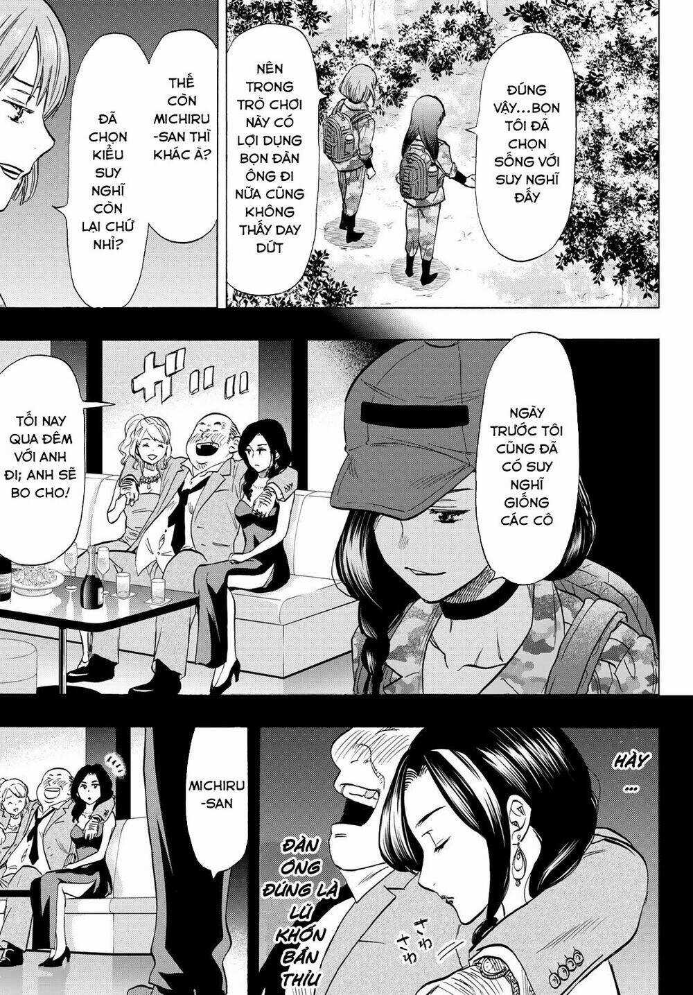 Tomodachi Game Chapter 74 trang 23