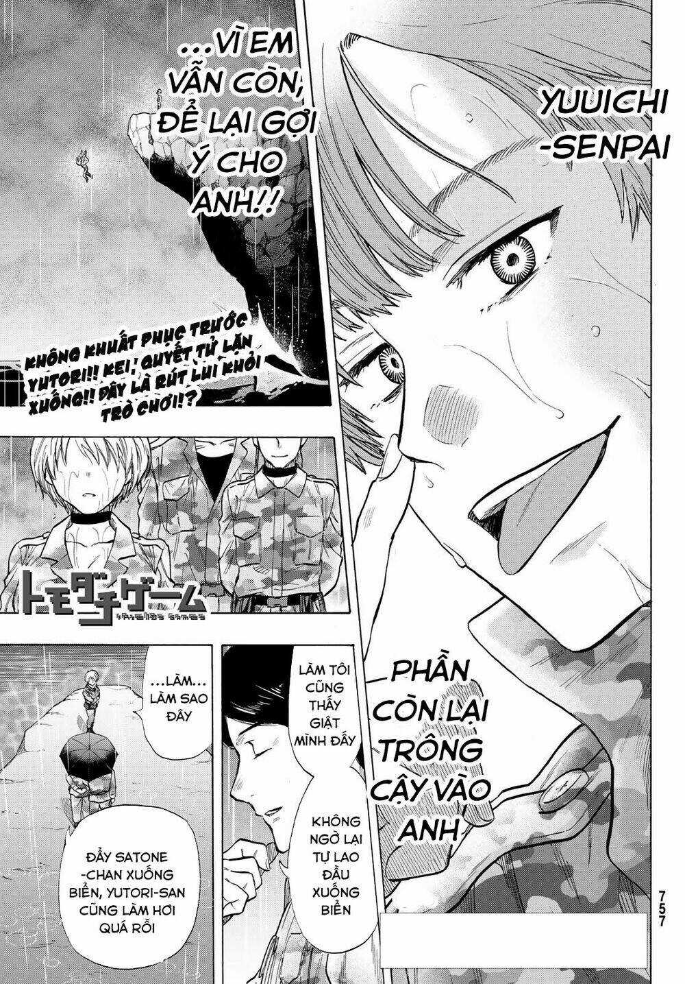 Tomodachi Game Chapter 74 trang 3