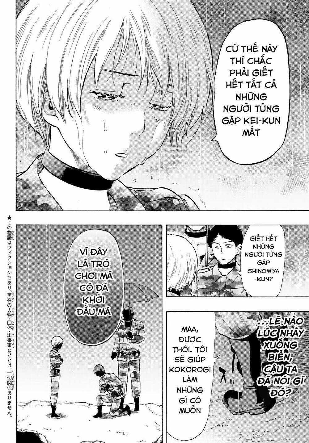 Tomodachi Game Chapter 74 trang 4