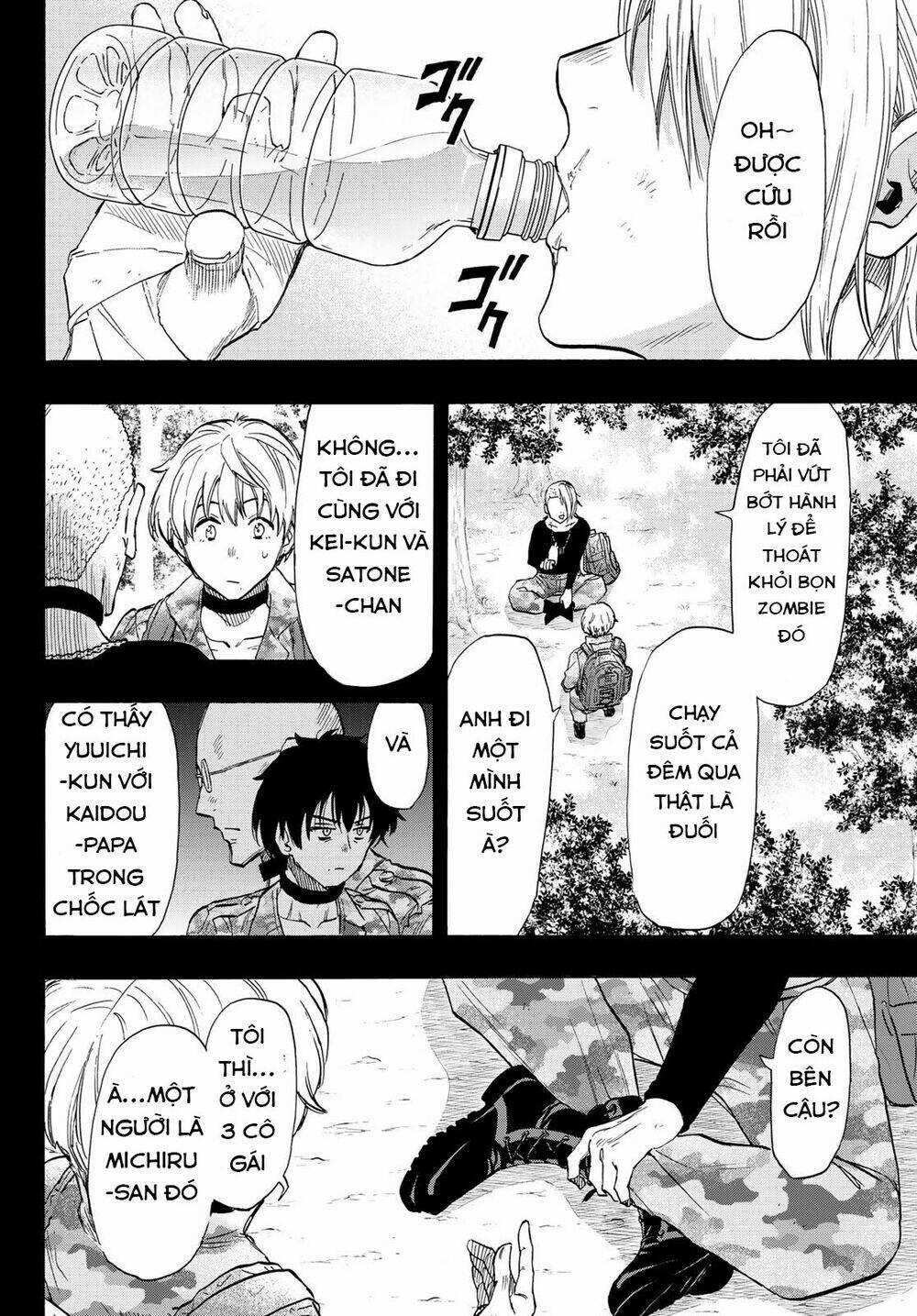 Tomodachi Game Chapter 75 trang 14