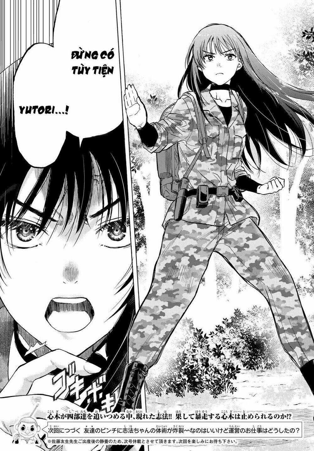 Tomodachi Game Chapter 75 trang 39