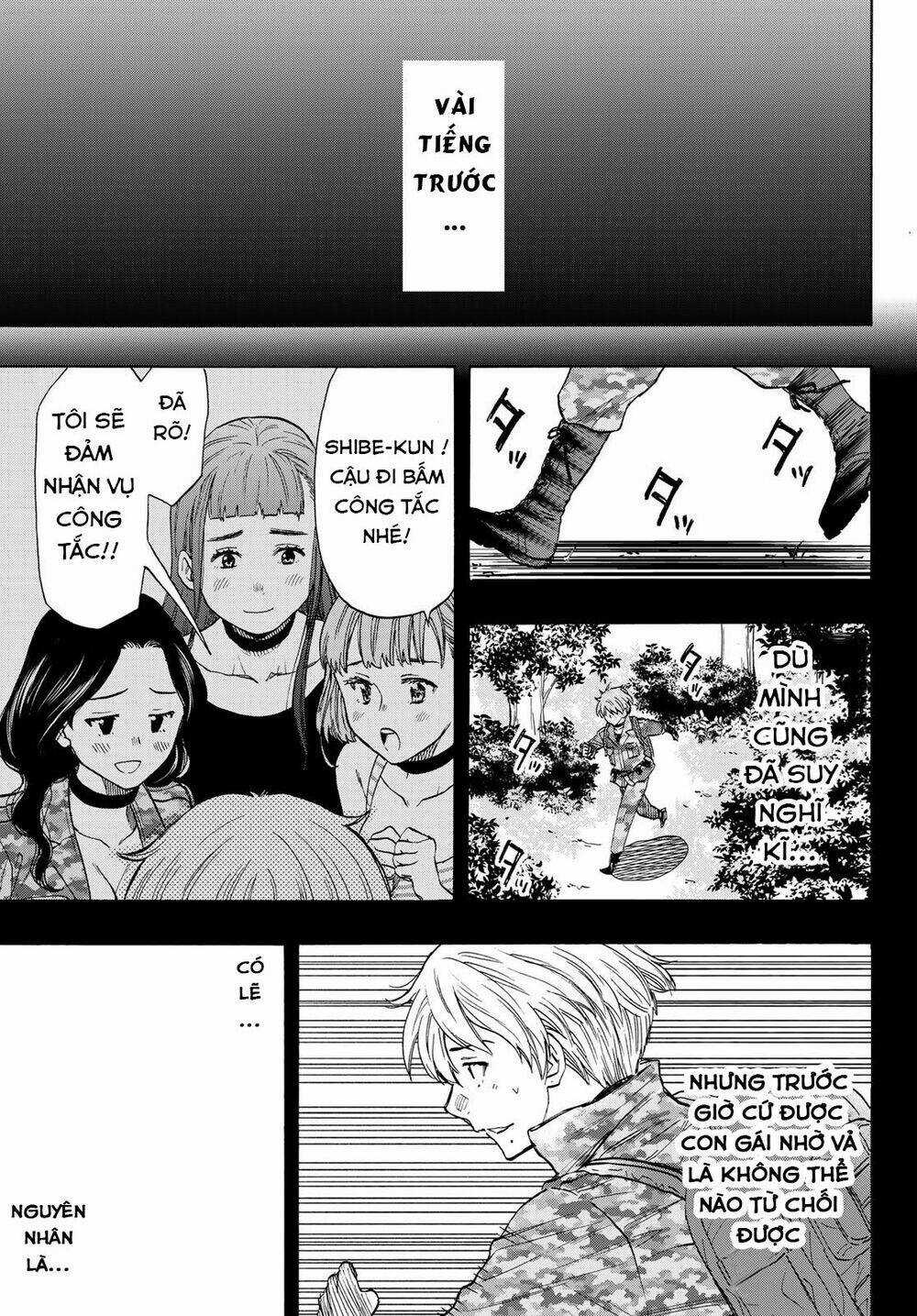 Tomodachi Game Chapter 75 trang 5