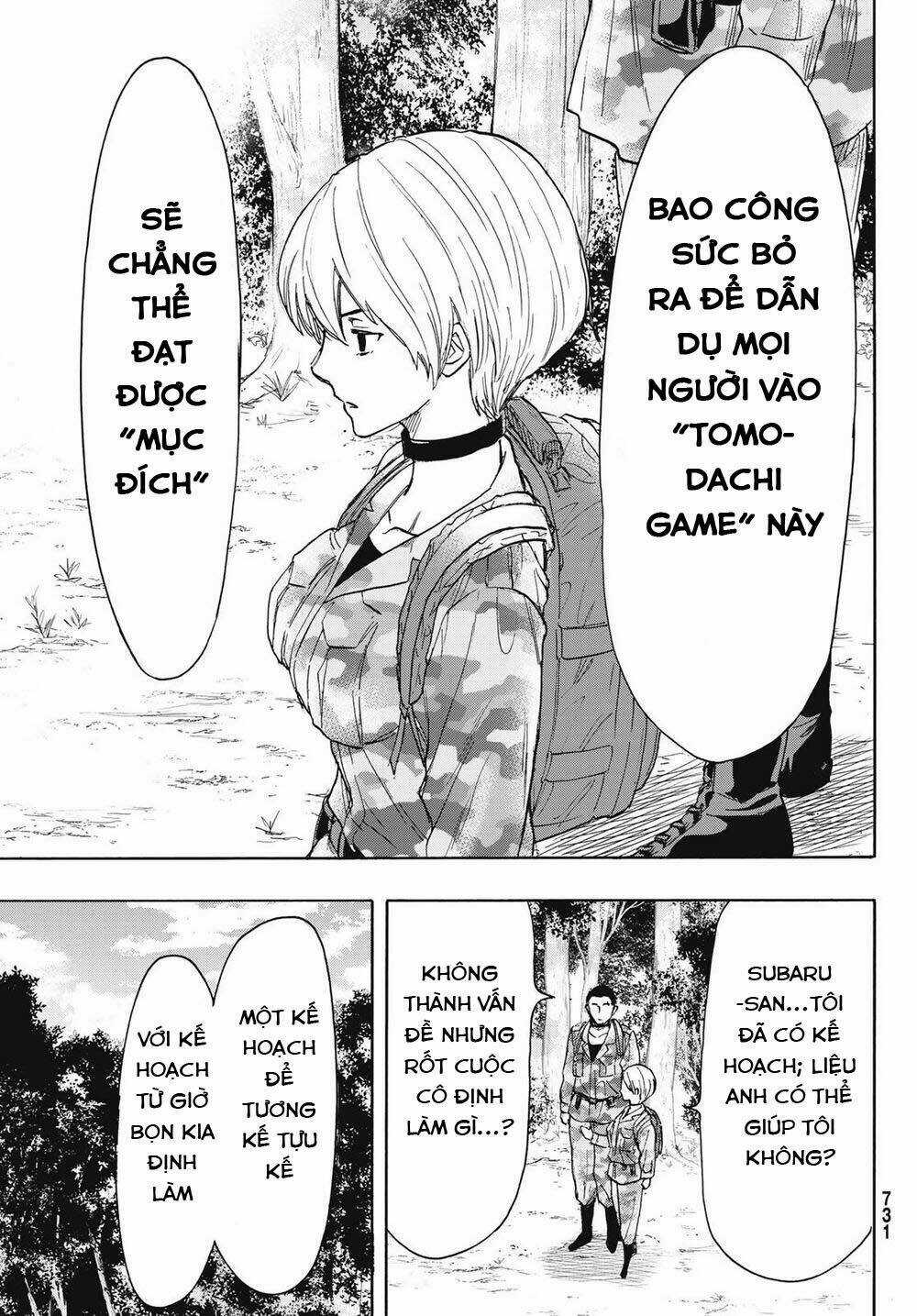 Tomodachi Game Chapter 76 trang 11