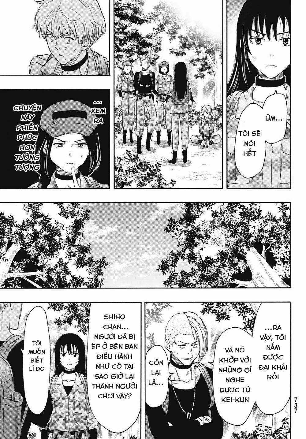 Tomodachi Game Chapter 76 trang 17