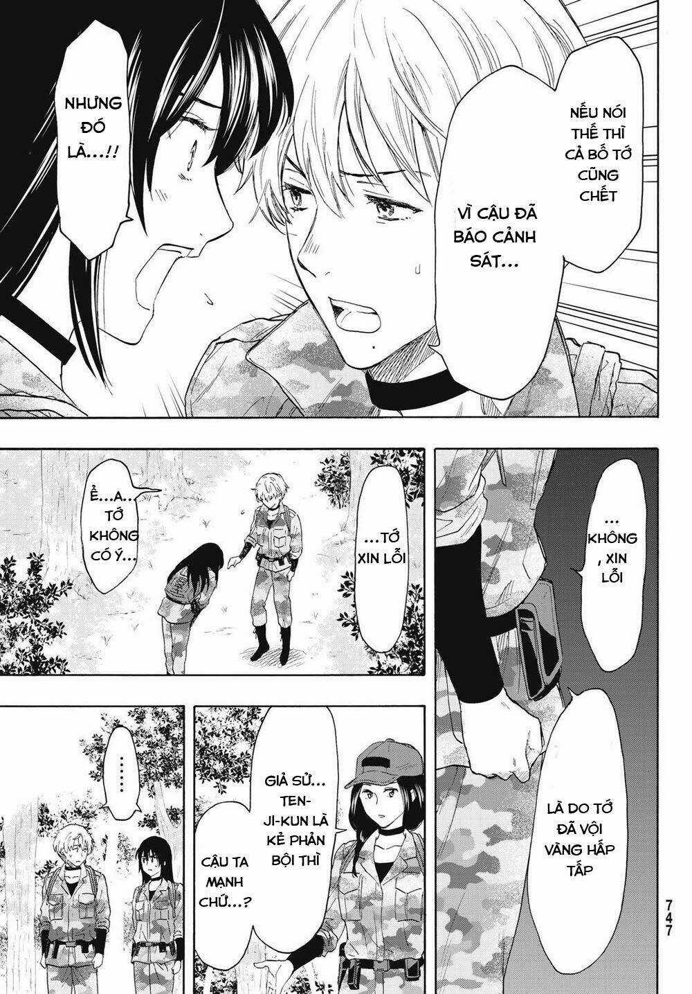 Tomodachi Game Chapter 76 trang 27