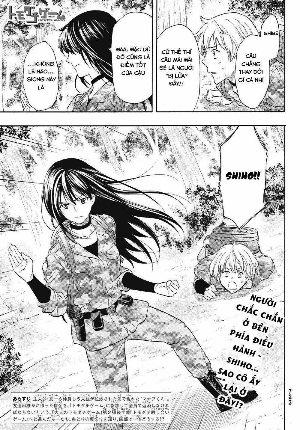 Tomodachi Game Chapter 76 trang 3