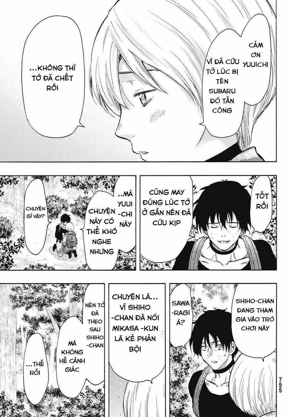 Tomodachi Game Chapter 76 trang 35