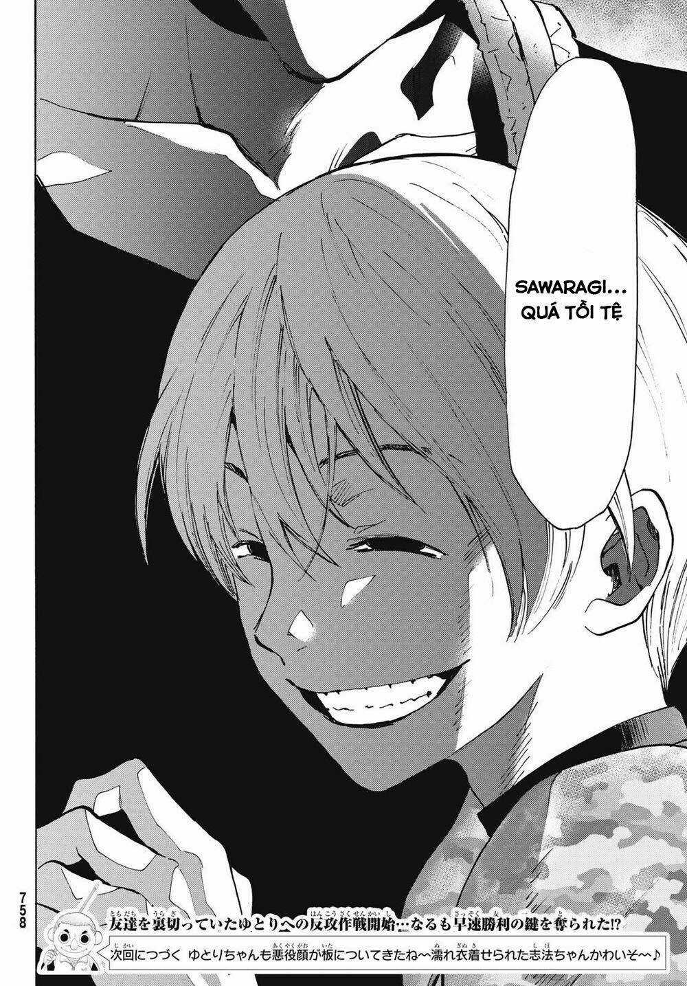 Tomodachi Game Chapter 76 trang 38