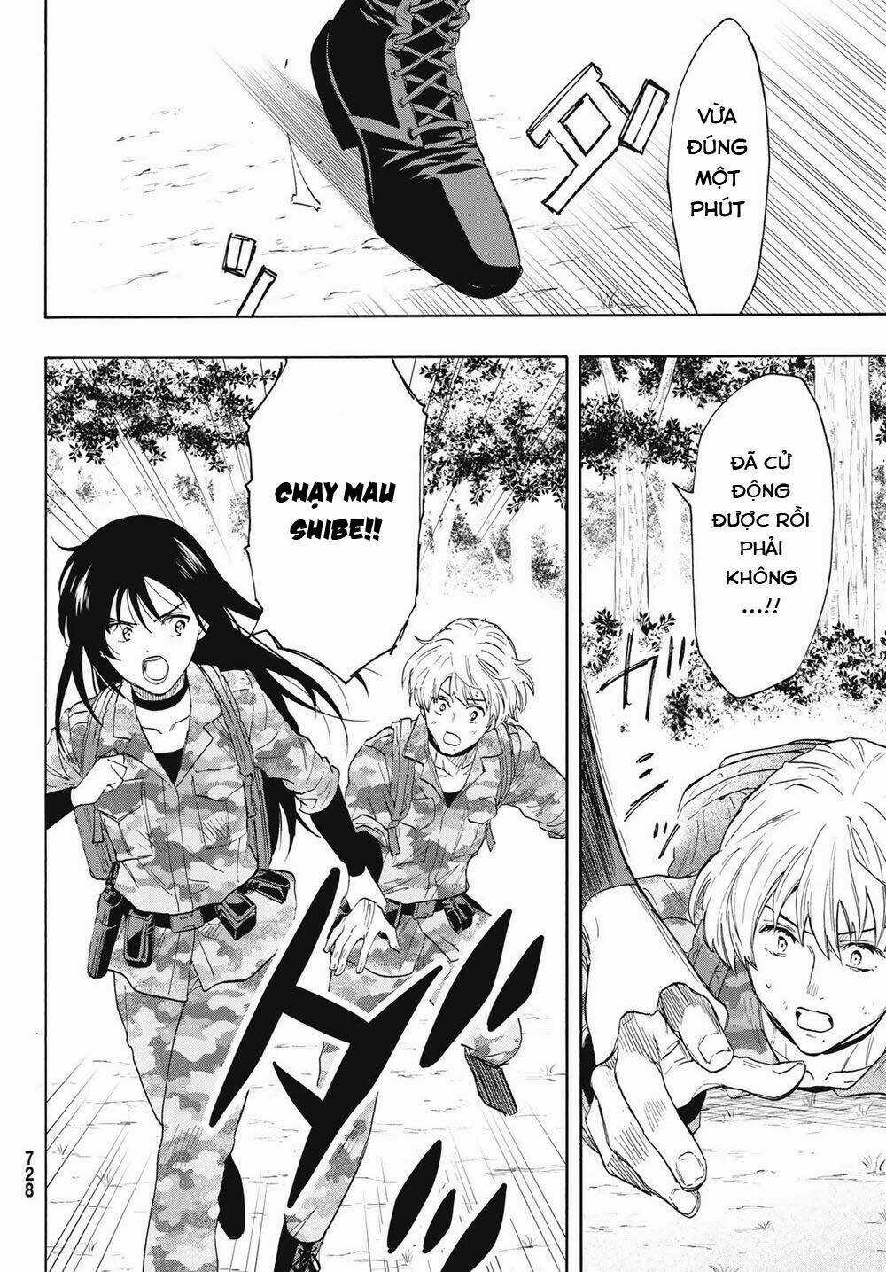 Tomodachi Game Chapter 76 trang 8