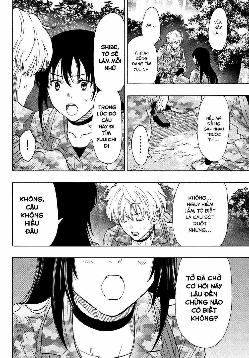 Tomodachi Game Chapter 77 trang 10