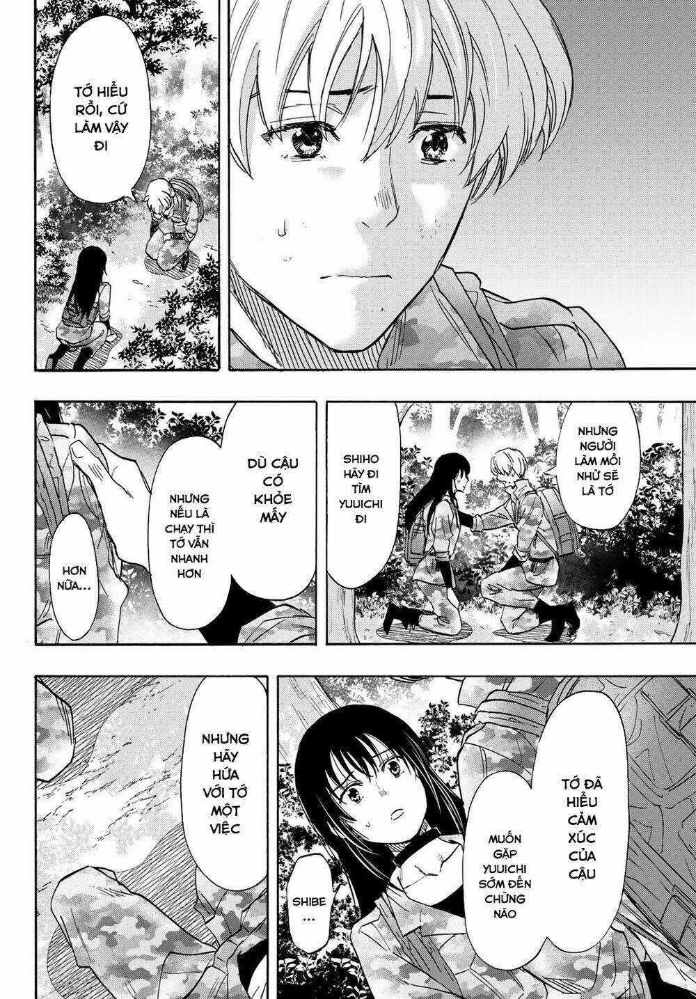 Tomodachi Game Chapter 77 trang 12