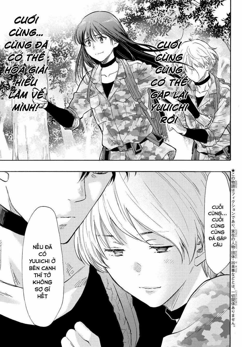 Tomodachi Game Chapter 77 trang 3