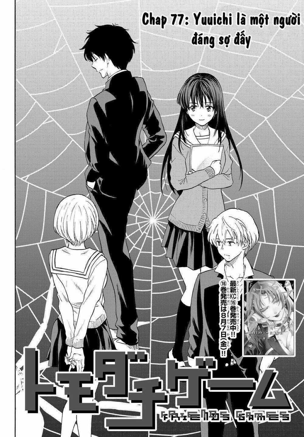 Tomodachi Game Chapter 77 trang 4