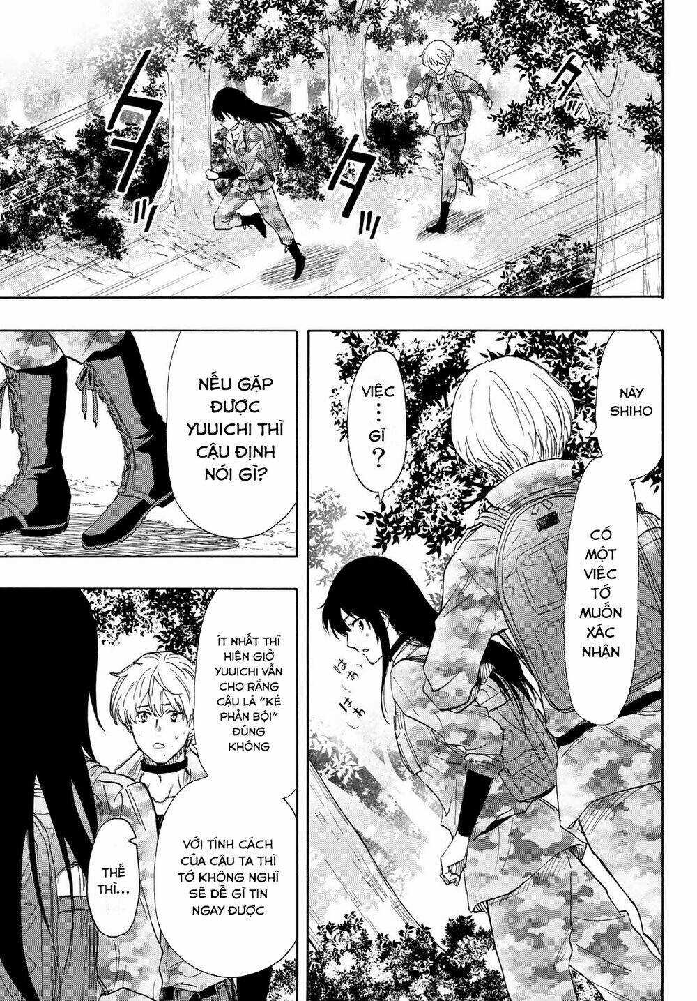 Tomodachi Game Chapter 77 trang 5