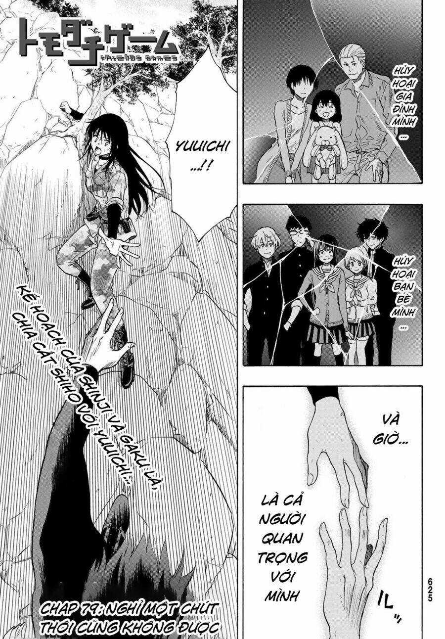 Tomodachi Game Chapter 79 trang 3