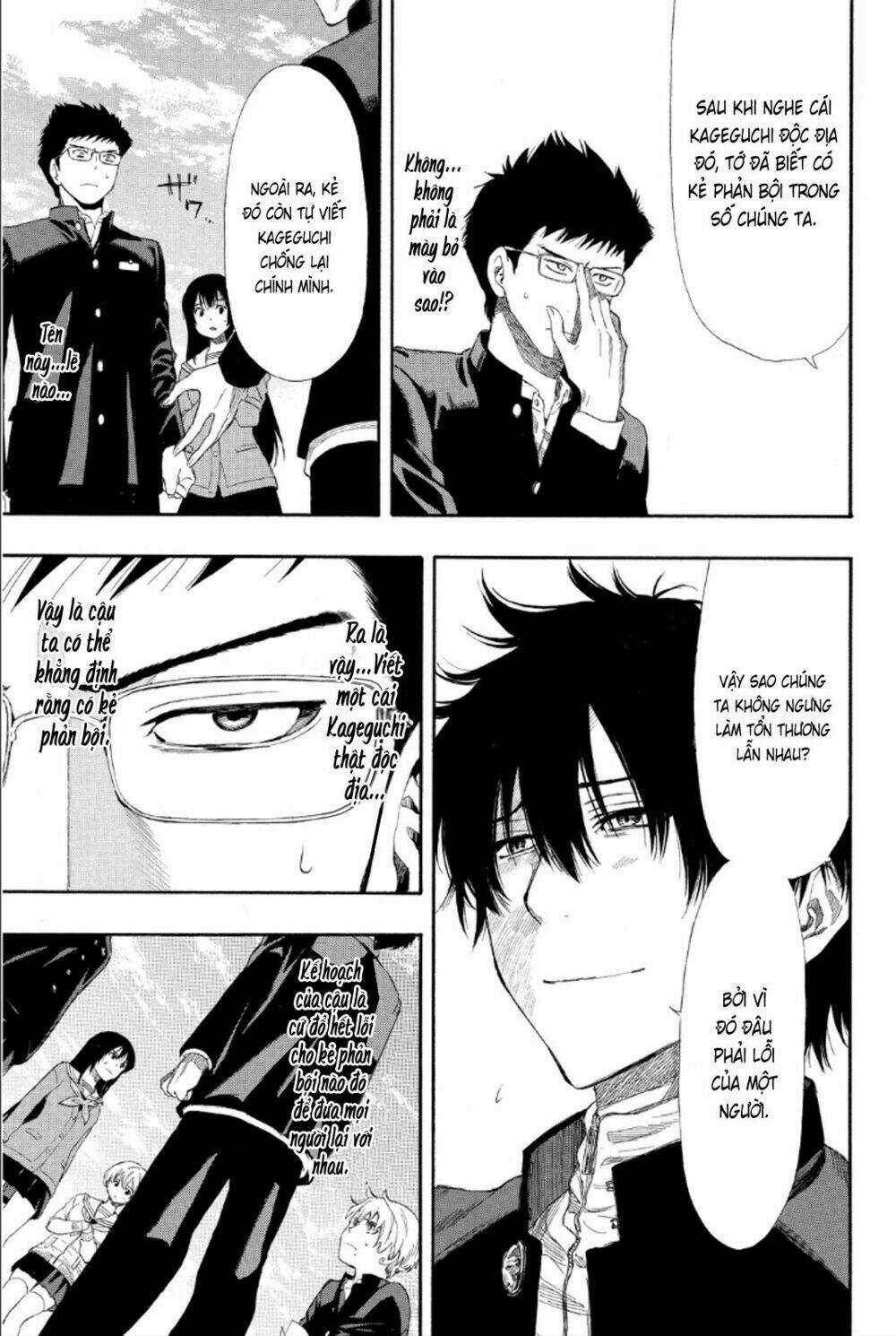 Tomodachi Game Chapter 8 trang 17