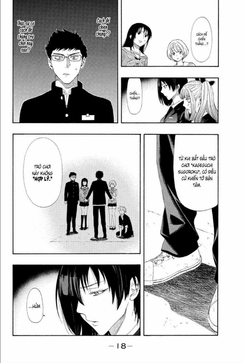 Tomodachi Game Chapter 8 trang 20