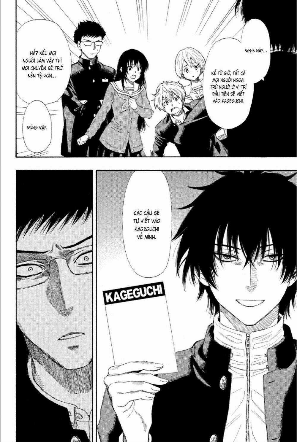 Tomodachi Game Chapter 8 trang 26