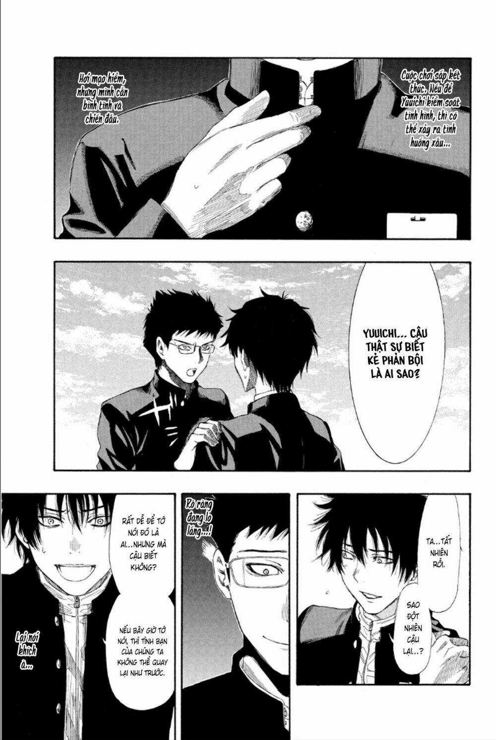 Tomodachi Game Chapter 8 trang 31