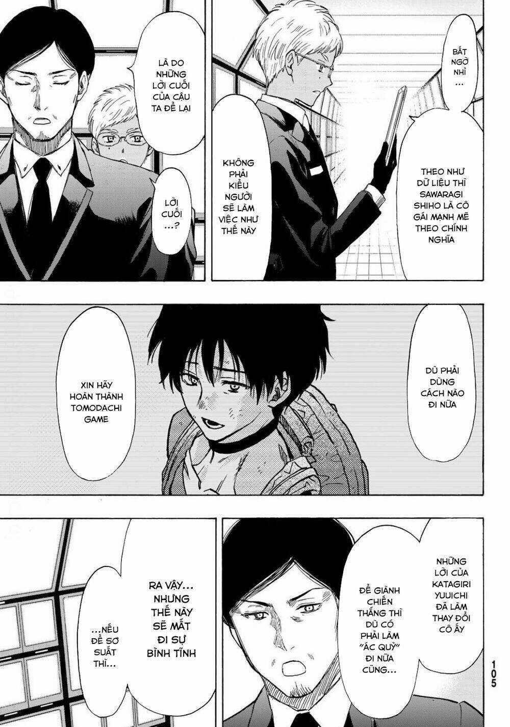 Tomodachi Game Chapter 80 trang 13