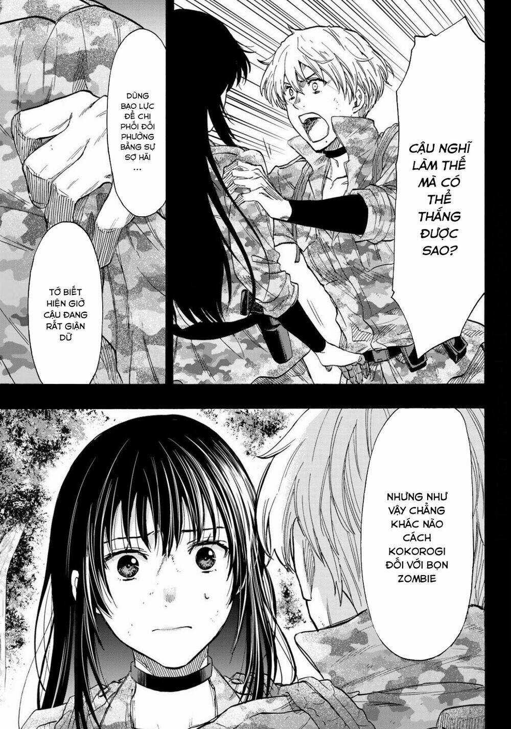 Tomodachi Game Chapter 80 trang 27