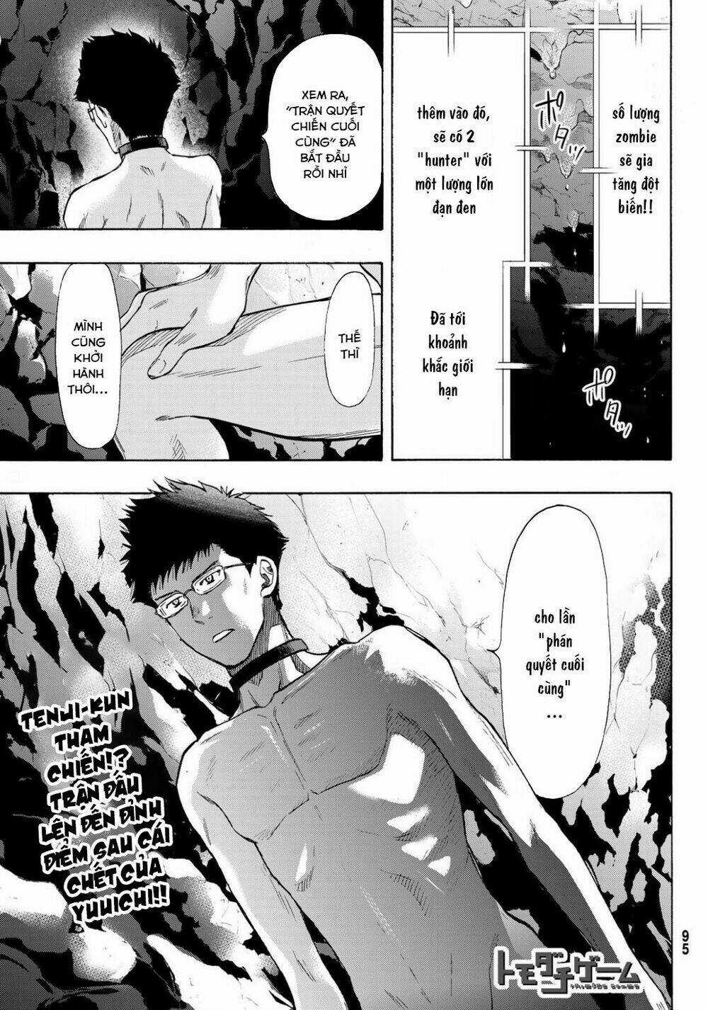 Tomodachi Game Chapter 80 trang 3