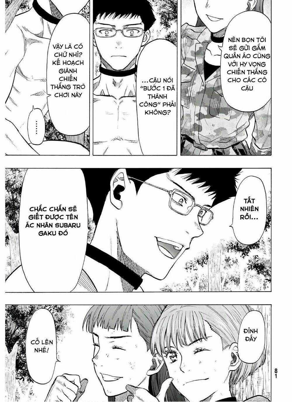 Tomodachi Game Chapter 82 trang 18