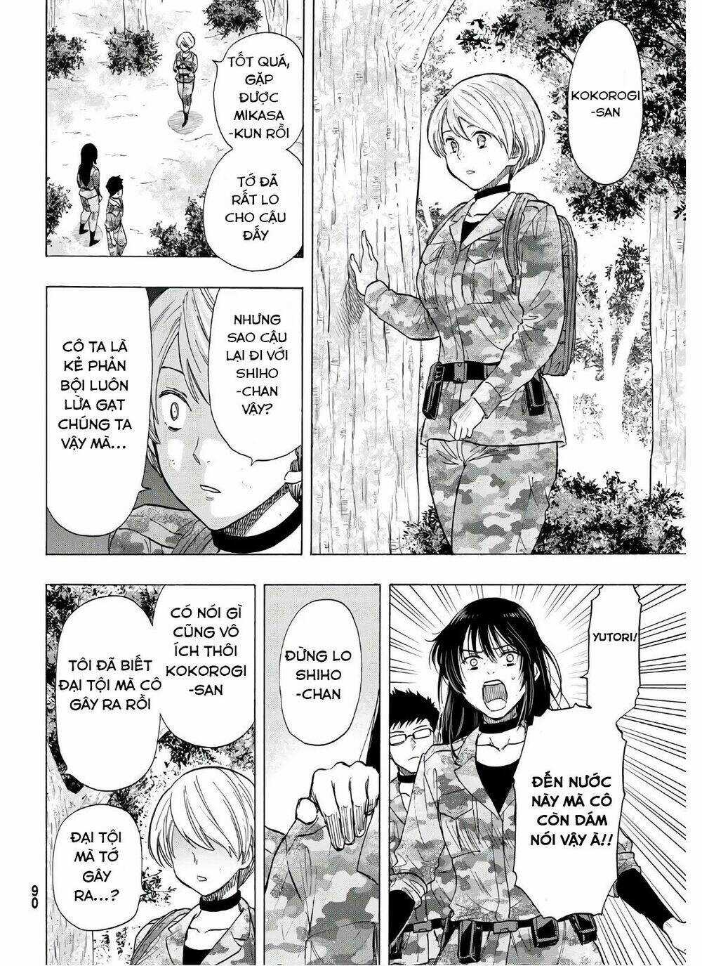 Tomodachi Game Chapter 82 trang 27