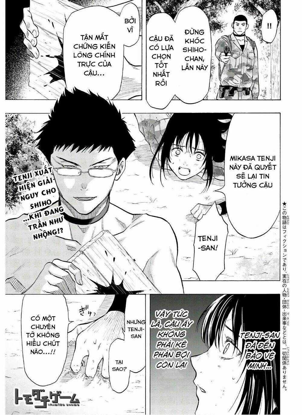 Tomodachi Game Chapter 82 trang 4