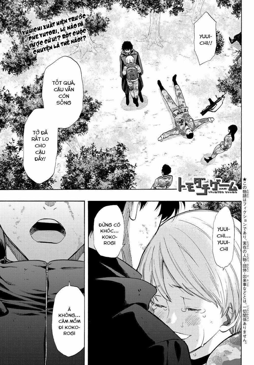 Tomodachi Game Chapter 83 trang 3