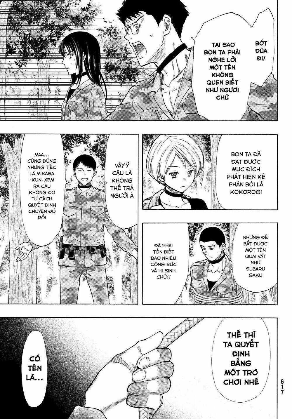 Tomodachi Game Chapter 83 trang 34