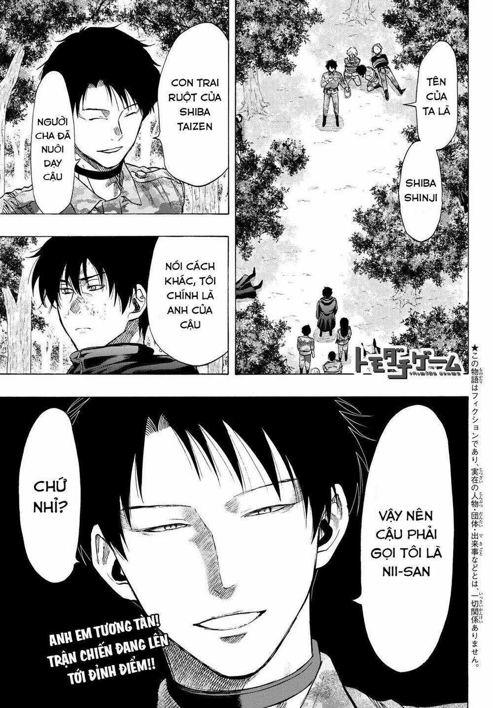 Tomodachi Game Chapter 84 trang 1