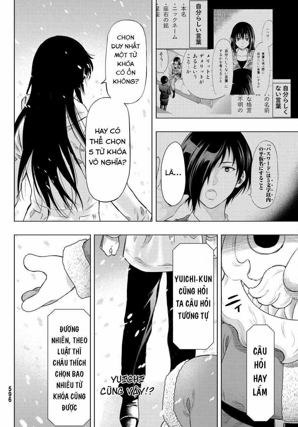 Tomodachi Game Chapter 88 trang 17