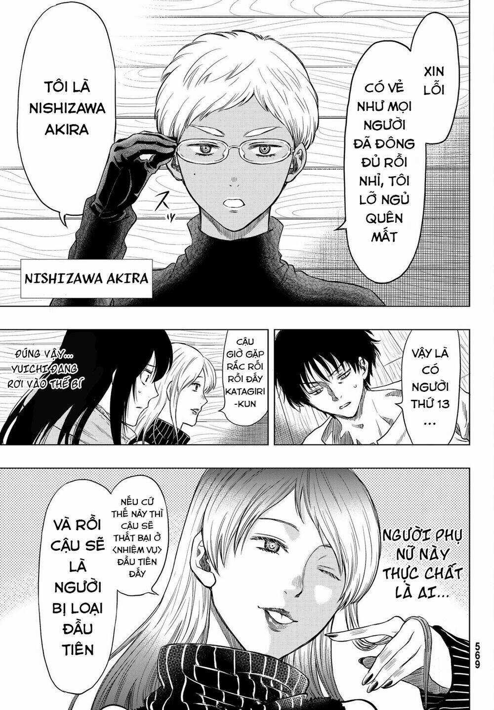 Tomodachi Game Chapter 89 trang 25