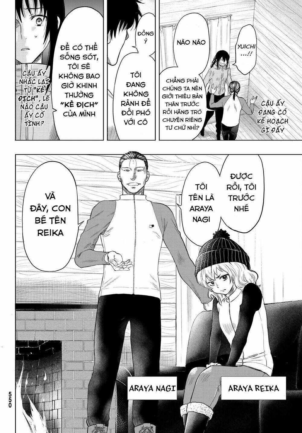 Tomodachi Game Chapter 89 trang 6