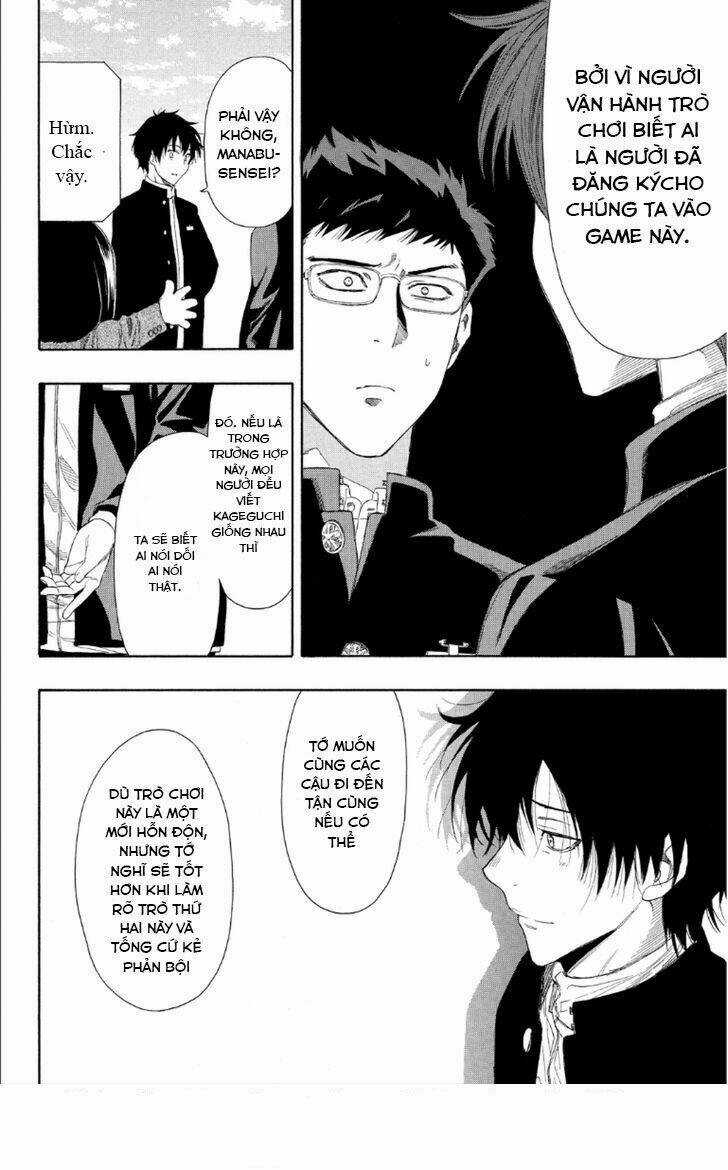 Tomodachi Game Chapter 9 trang 14