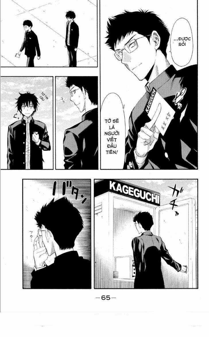 Tomodachi Game Chapter 9 trang 17