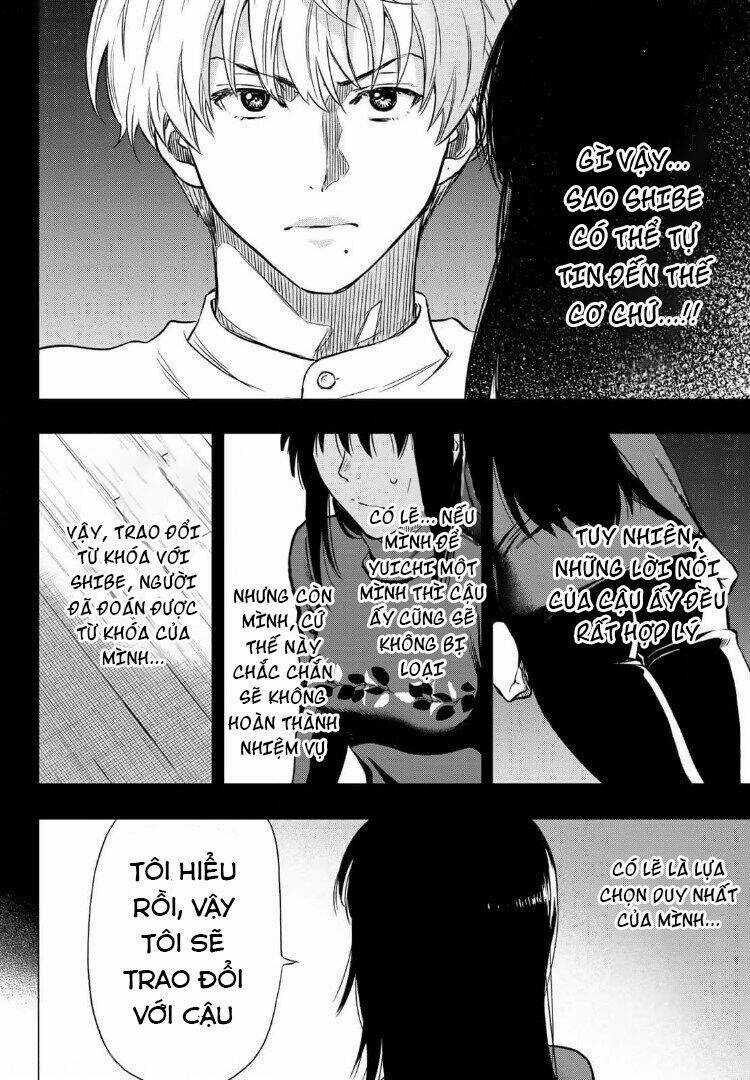 Tomodachi Game Chapter 91 trang 12