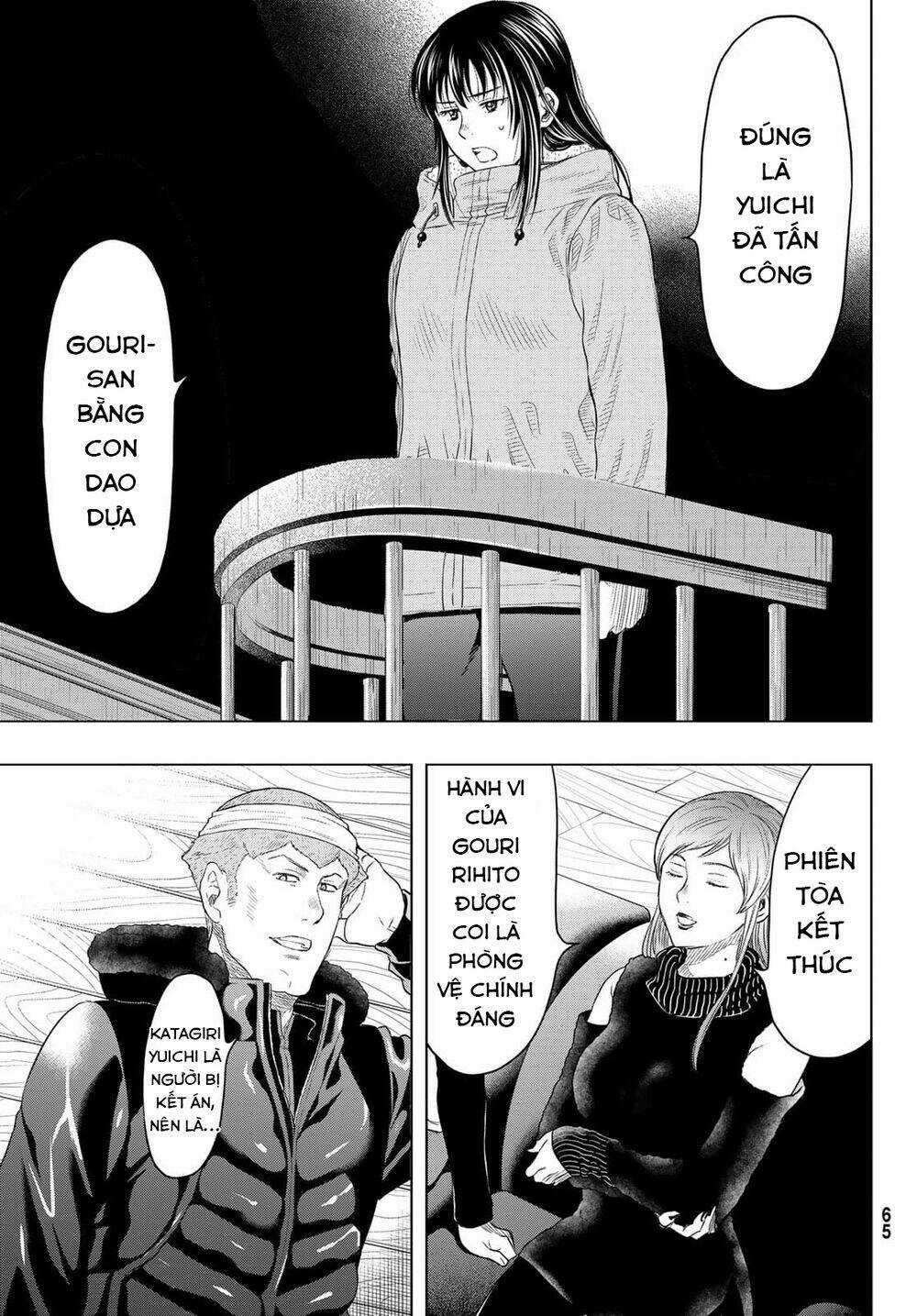 Tomodachi Game Chapter 94 trang 14