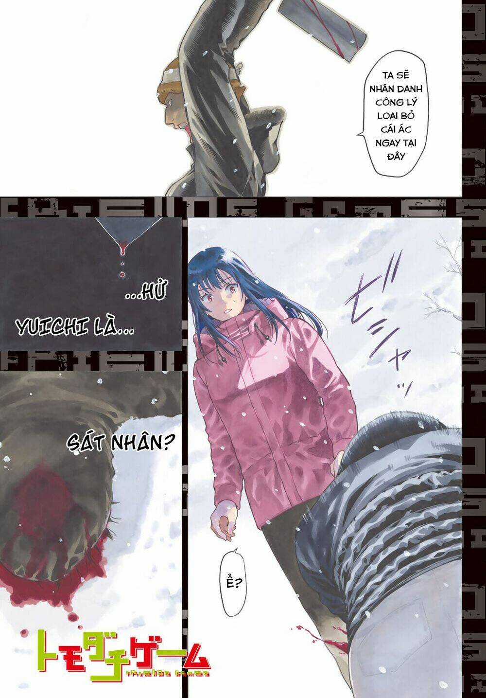 Tomodachi Game Chapter 94 trang 2