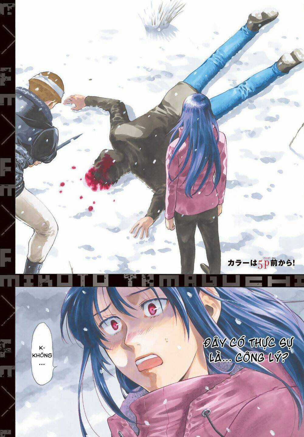 Tomodachi Game Chapter 94 trang 5