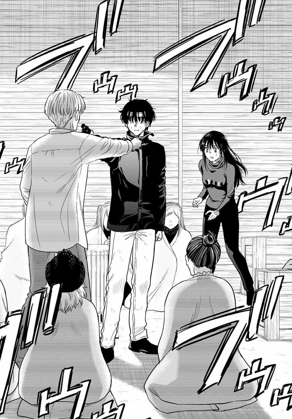 Tomodachi Game Chapter 99 trang 22