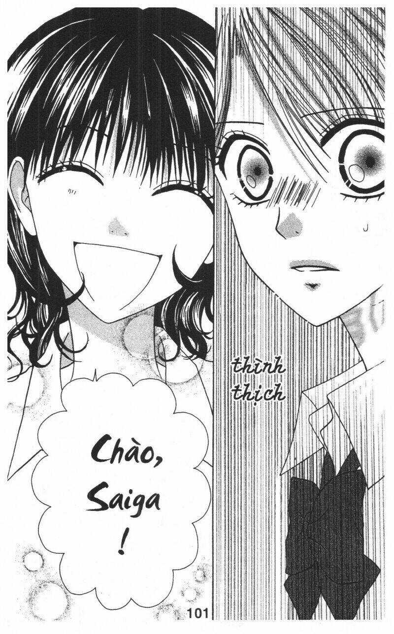 Tomodachi Gokko [Takeuchi Ayaka] Chapter 1 trang 100