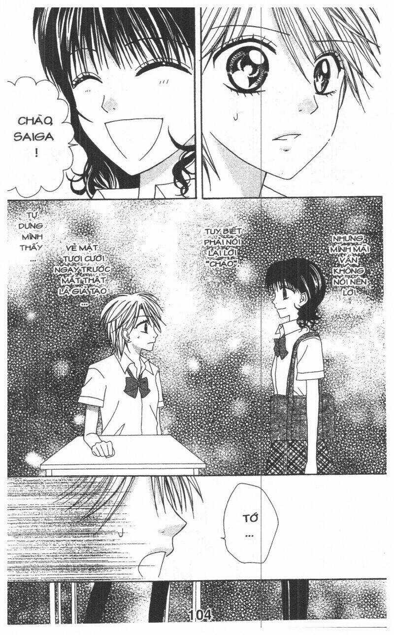 Tomodachi Gokko [Takeuchi Ayaka] Chapter 1 trang 103