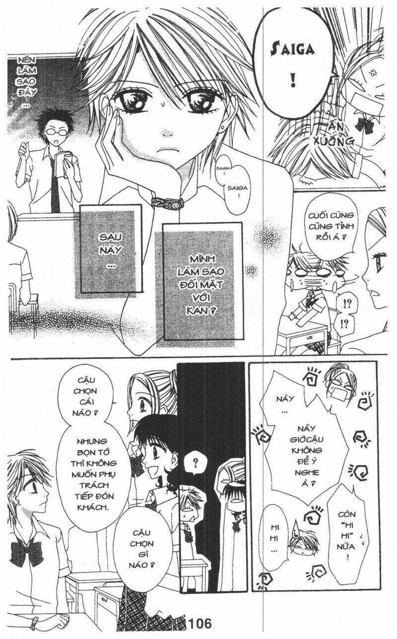 Tomodachi Gokko [Takeuchi Ayaka] Chapter 1 trang 105