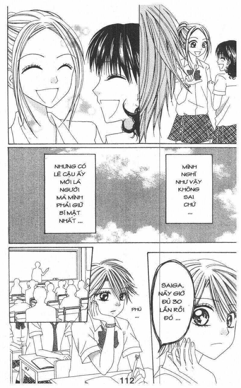 Tomodachi Gokko [Takeuchi Ayaka] Chapter 1 trang 111