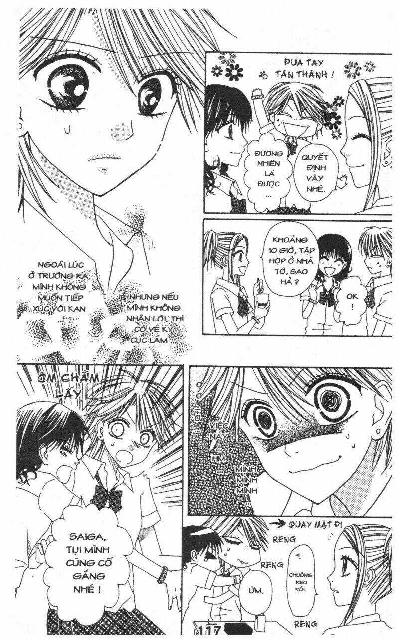 Tomodachi Gokko [Takeuchi Ayaka] Chapter 1 trang 116